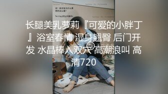 麻豆传媒 MD-0325 黑男Ｘ100次绝顶高潮初体验 冷感女优性欲开发 Muna 中英字幕