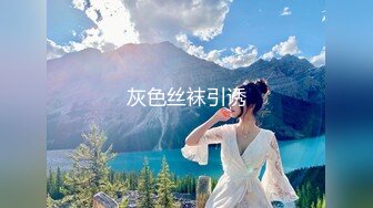 爆操金发纹身女神