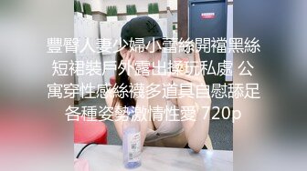 STP18622 【今日推荐】麻豆传媒代理出品X女调查官系列之色诱智取证物 激操豪乳丰满女探员 色诱无套爆插口爆