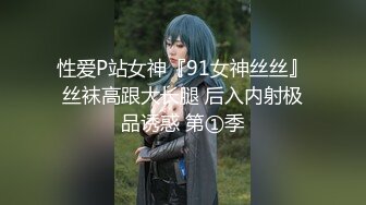 禁断家族-天生淫家-E奶痴女继妹【雅捷】G奶淫乱义母【姜素娜】淫鲍三明治夹攻榨干我肉棒 (2)