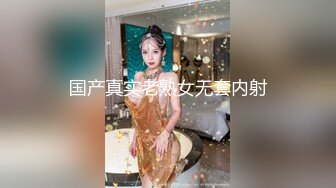 极品绿帽夫妻【吉人FQ】， 高质量换妻，群P盛宴极品身材超劲爆！高价付费福利 (8)