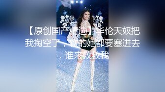 露脸才是王道！重点大学大奶女神级别清纯校花【李X娅】与男友露脸各种性爱自拍流出~已调教成纯纯的骚母狗了PV (1)