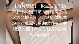 星空無限傳媒 XKG146 合租的悶騷學姐教我什麽叫做愛 梅子