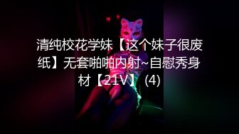 绿帽母狗老婆