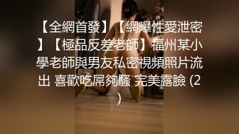 麻豆傳媒 MCY0203 留住處女膜只為舅舅操 梁芸菲