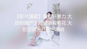 又玩老婆逼