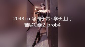 2048.icu@周于希~学长上门辅导功课2_prob4