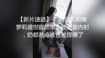 粉嫩长相清纯萝莉学生妹情趣耳朵白丝袜，撩起衣服揉捏奶子，近距离特写粉嫩美穴，翘起圆润大屁股扭动诱惑