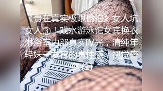 无套后入爆操极品蜜桃臀