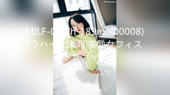 极品美乳人妻『kyara_sss』 奶子又大胸型又好看，还特么巨骚，被操的时候喜欢说淫语，巨顶！美乳丰臀超反差8 (1)