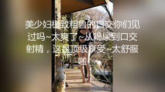 女性私密养生馆男技师给粉穴丰满少妇推油逼逼精油护理操逼满足欲火