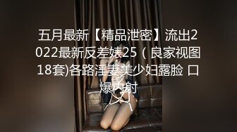 超美女学生放学后的援交