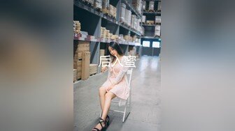  淫妻 老婆 舒不舒服 舒服 他爽还是我爽 都爽 我老婆真会说话 单男内射 老公用单男的精液作为润滑液