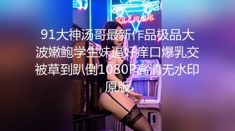 妈妈和儿子乱伦，温馨之家变成了淫窟，【恋母】，开水里下迷药，瘫软后脱光抱进卧室，无套内射骚妈妈，超刺激！ (5)