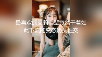 人妖Ts北野望：可爱秀气小妖，光滑酮体，想不想玩一下菊花~~