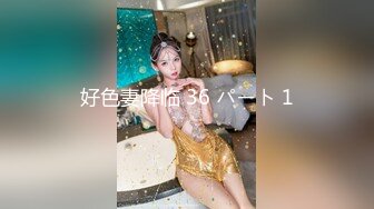 國產AV 皇家華人 KM005 突擊女優三秒插入 梁芸菲(葉宸欣)