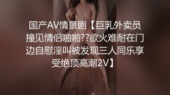 太刺激了！3对夫妇KTV包厢现场脱下裤子口爆，3对3共同开火疯狂操逼~1