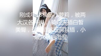 爱豆传媒IDG5426无法抵挡儿媳的绝美酥胸