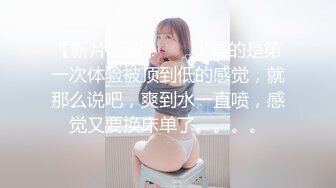 [2DF2] 香艳美妻和老公开房，俩人还挺幽默的，看着电视乐呵的不行，同时美妻用美脚蹭鸡巴，手伸进去撸，想做爱啦[BT种子]