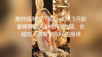 女被弄死去活來,失声乱语 为我口交 毒龙 肌肤白皙粉嫩 粉红的乳头