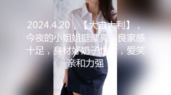 小伙和刚下班的黑丝制服女友先打一炮再说 检查检查有没有被其他人干过