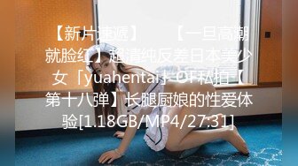 长龙铁哥精品大片-番号HS-03性感黑丝情趣装丰满美女同事被后插操的受不了说插的我高潮了!