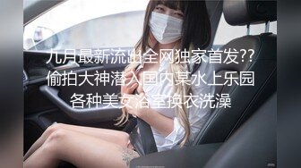 地味だと思っていたバイト先の女子大生が実は巨乳でドMでドスケベボディー えみ（20歳）