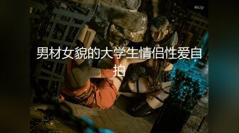 【新片速遞】 ⭐【重磅核弹】一字马颜值女神【小曲奇】高价付费福利[1.78G/MP4/56:59]