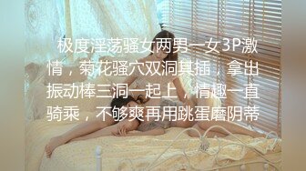 [亞洲無碼] 《女神嫩妹足交控必备》最新666元电报群福利~珠海美腿玉足小姐姐推特网红LISA私拍完结~龟责榨精裸足丝袜推油精射[RF_MP4_7400MB]