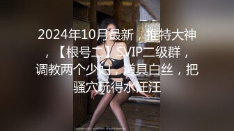 美女模特“Obi”裸体穿围裙打扫太诱惑,小穴太敏感身体一直抖,被抓著屁股大力顶到高潮