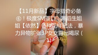 贵在真实,农村中年夫妻啪啪,阿姨享受着吃J8,壹顿爆艹,最後拔出射脸抹匀了当护肤品