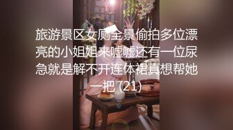 全網推薦】【極品嫩妹】白嫩女友『小情人』一字馬劈腿啪啪 清純的外表下隱藏著一顆騷動的心 (4)