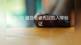  唯美人妻 · 勾引加州黑人留学生， 黑白配，巨无霸肉棒满足阿姨的深渊洞穴，高潮一浪接一浪！