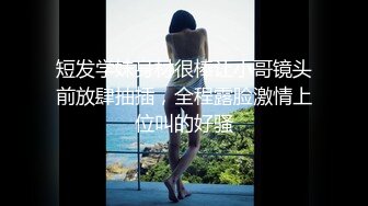 《监控破解》小伙带着白嫩的小女友开房啪啪啪