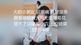 《最新流出极品另类妹》露脸才是王道！网红鬼头纹身拽妹itsm私拍，各种啪啪一线天粉嫩比怀孕蜕变到炮弹巨乳母狗样2 (9)