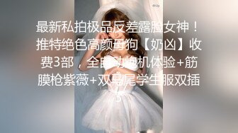 熟女开美容院的老板娘经常被年轻小伙约出来操 (1)