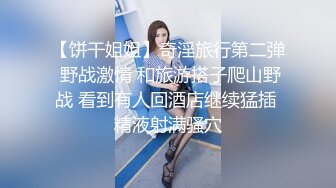 【新片速遞】  商场女厕偷拍牛仔裙红指甲小妹❤️粘稠的逼洞是个雏