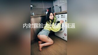 STP28966 【性爱互动玩具总动员】爆乳胡迪警長《茹茹》柔软真乳神 首次淫语原声收录 和巴斯光年合体操小穴 VIP0600