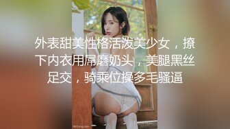 [2DF2]中国大奶美妖多体位爆操岛国妹子 爽的直喊“干你的小骚逼” [BT种子]