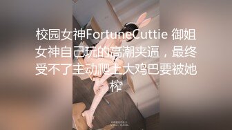 热女孩Gina valentina操律师与她的朋友为钱-让我们做