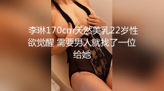 【19岁韩风颜值少年】用紧绷的肌肉和胸肌,把粗长大鸡巴压在巨乳胸上