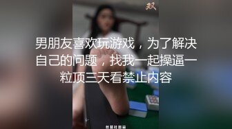 推特极品颜值萝莉【丸偶一号机】VIP裸舞福利 (2)