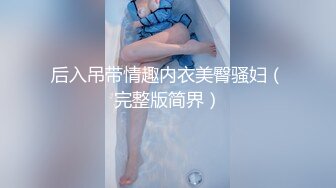  睡觉中的妹妹！被窝里拉起来激情3P！苗条身材贫乳，一个操逼一个插嘴，怼着小穴猛操