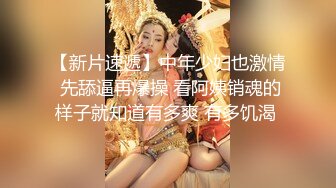 国产小哥哥大战双飞极品韵味十足轻熟女一老一少轮换着操逼