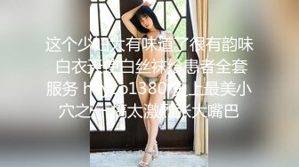 【新片速遞】  ✨【男娘控狂喜】二次元混血美妖TS「nano」OF露脸大尺度私拍 花式道具虐阴虐菊爆浆精液地狱【第七弹】