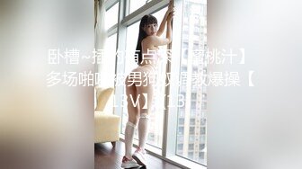 蜜桃臀健身少女的早操 肉棒骑乘性感小骚货〖下面有根棒棒糖〗羞耻破洞瑜伽裤 狠狠蹂躏极品白虎嫩穴爽上天了！