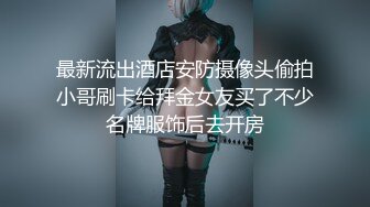 少妇舔鸡巴