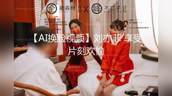 天美传媒 TM0151 老公无法满足的少妇 偷偷找老相好来家里偷情