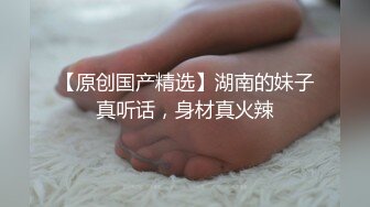 ㊙️核能重磅㊙️毛子哥高能调教约啪00后娇羞女神