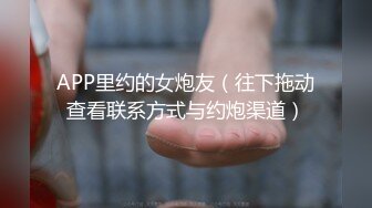 第一次上传视频，请多多指教